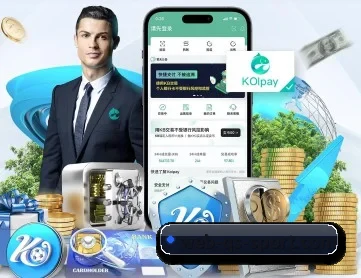 球速体育 APP